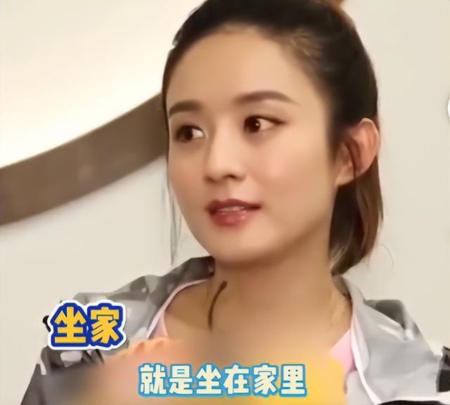 “掀桌”章子怡、营销文人气质翻车！赵丽颖的“反噬”，终于来了