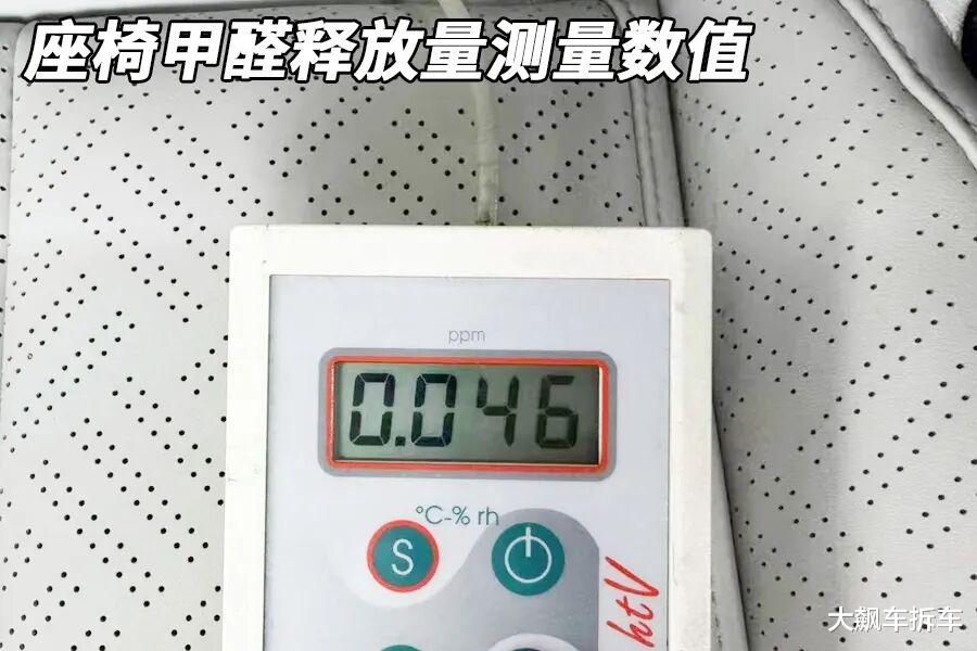方程豹钛3拆车：情绪烘托到这份儿上，你会买单吗？