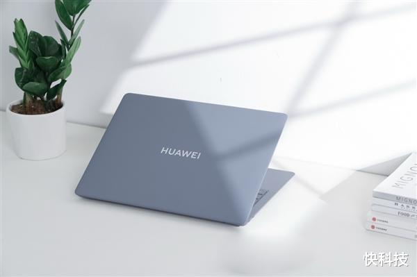 專業學習、興趣拓展全拿捏！開學煥新季華為筆記本怎么選最合適？