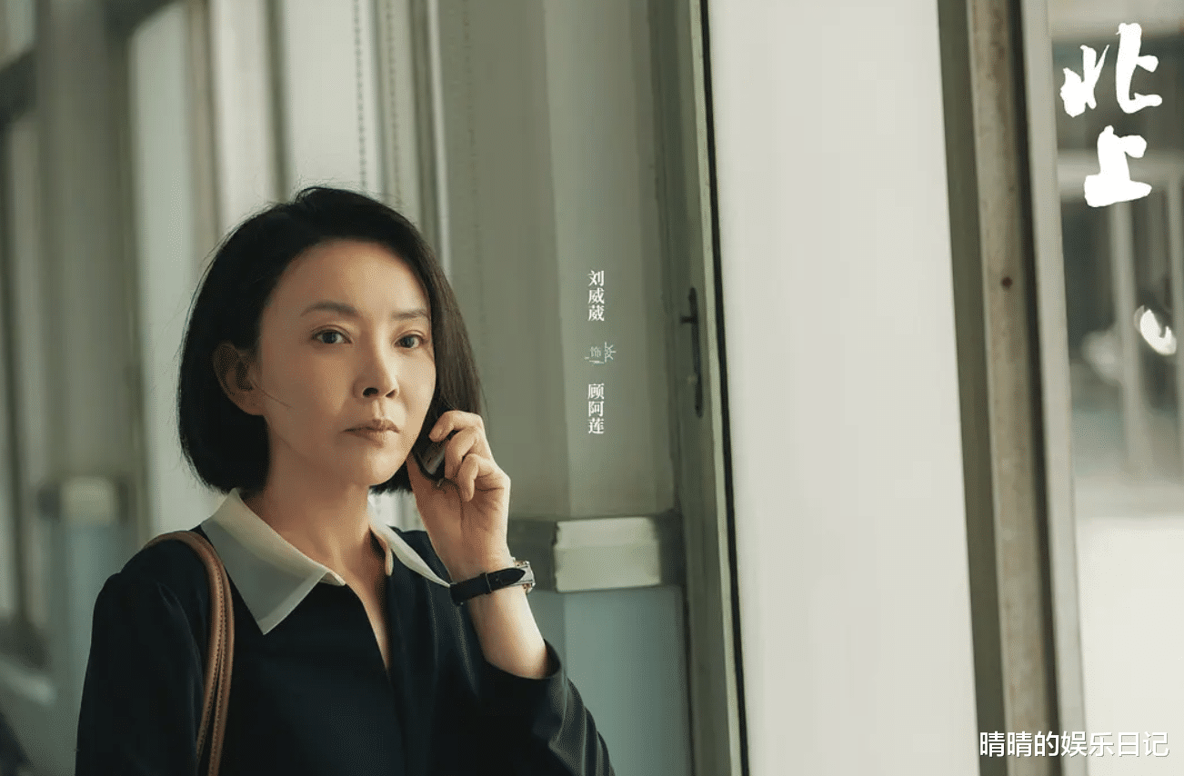 《北上》首播收视破3.5，没想到欧豪白鹿一联手，就打出一张王炸