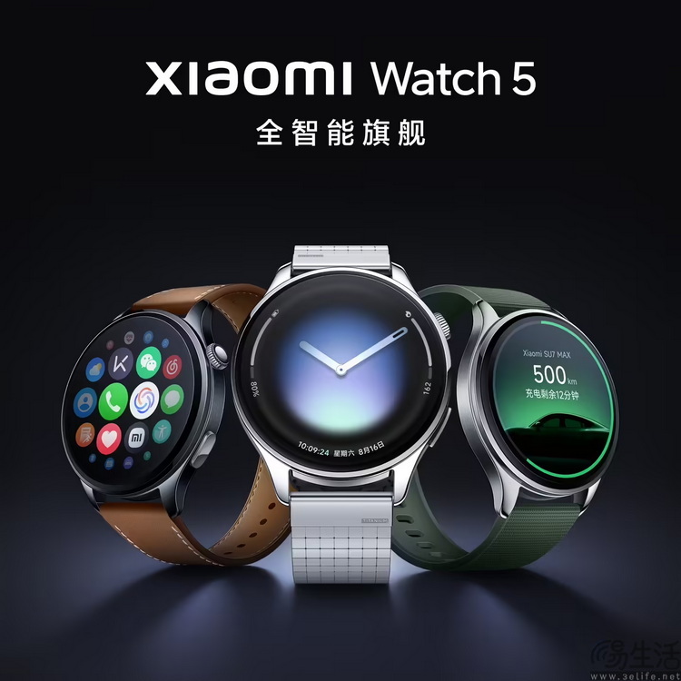 時隔多年預熱全智能手表，小米“藏”了哪些信息