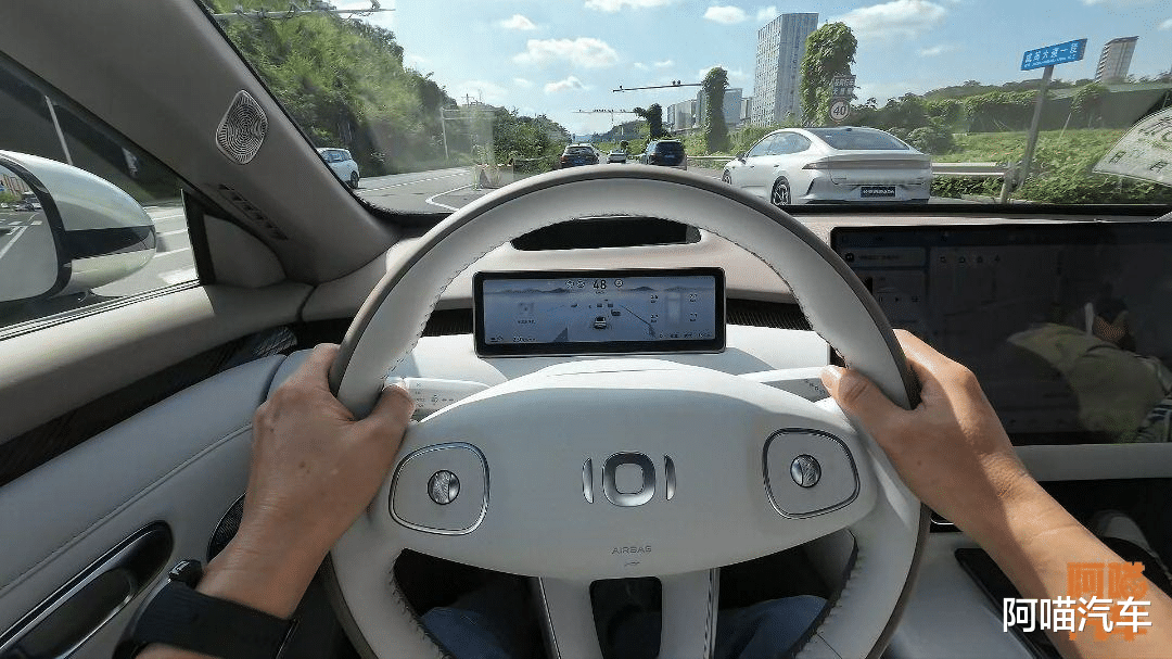 这车太听劝了，真没槽点！长安启源A06我开上了，确实不错