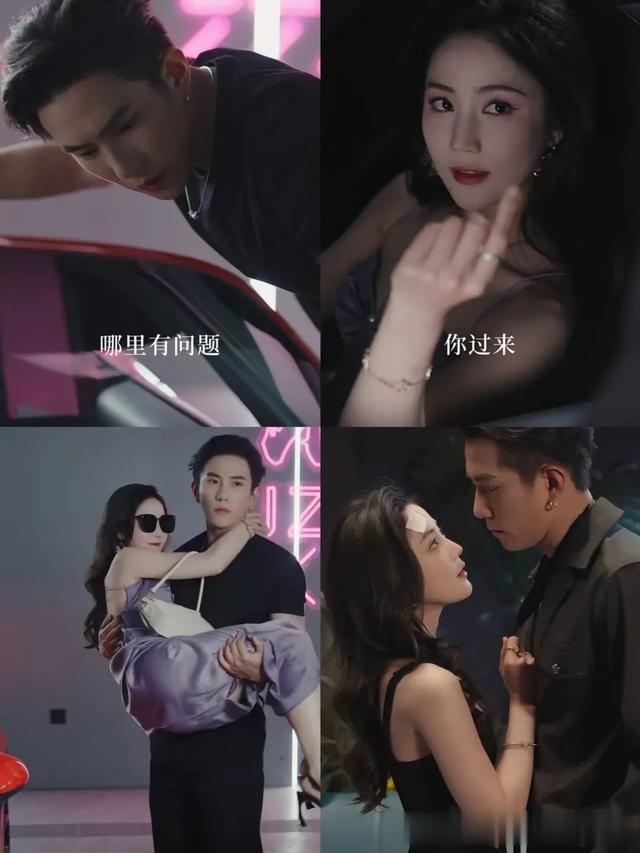 两版《娇莺》短剧大PK!高甜吻戏+极限拉扯,哪对司厌&夏妗更撩心