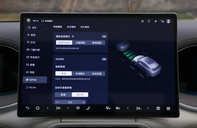 38.98万起售，不到2月销量破万？这款大型SUV为何如此受欢迎