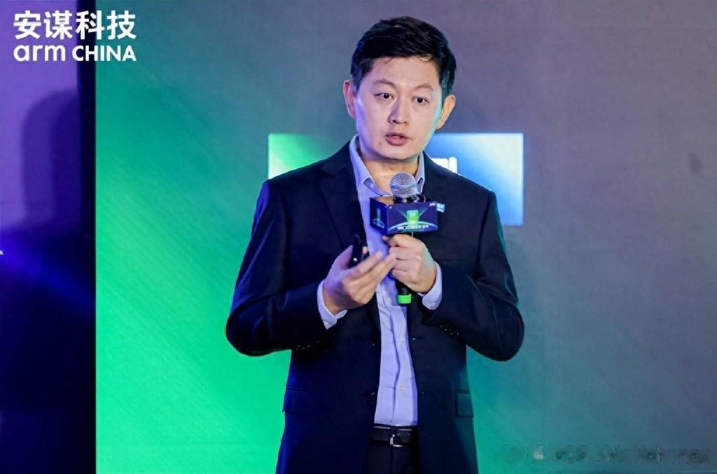 從無(wú)形IP到AI萬(wàn)象，安謀科技Arm China“周易”X3 NPU 發(fā)布！