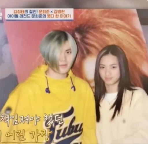 SM曾经的顶流才子揭秘原生家庭惨况，永远无法原谅父亲！