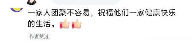 汪小菲女儿玥儿回北京后，这变化绝了！