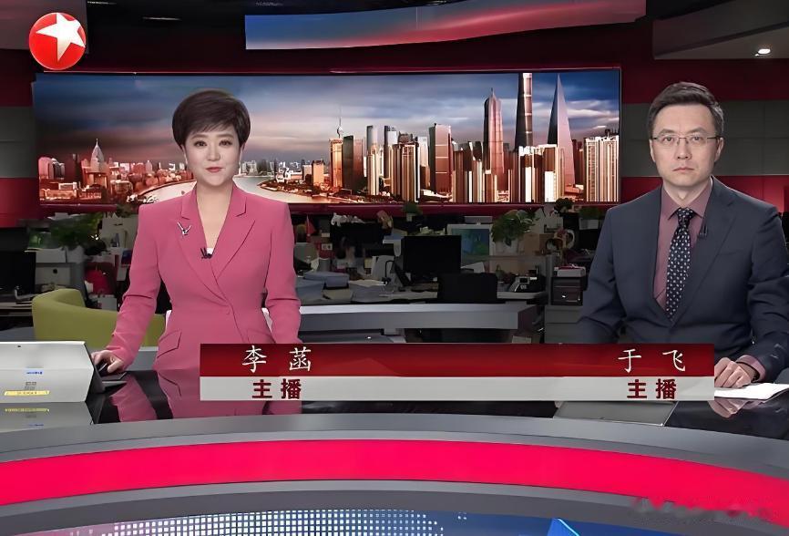 上海女主播李菡,稳坐主播台20年,老公是昔日名嘴,如今低调生活