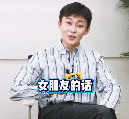 他是最坑爹“星二代”,和关晓彤是同学,谈个恋爱差点塌房!