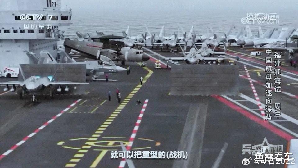 央视模拟画面背书，歼-35铁定要上福舰航母，而且是绝对的主力