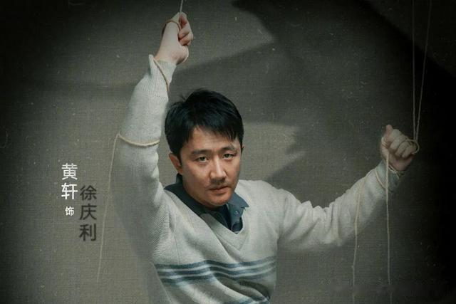 爱奇艺独播剧《命悬一生》爆火，悬疑案件牵动人心！