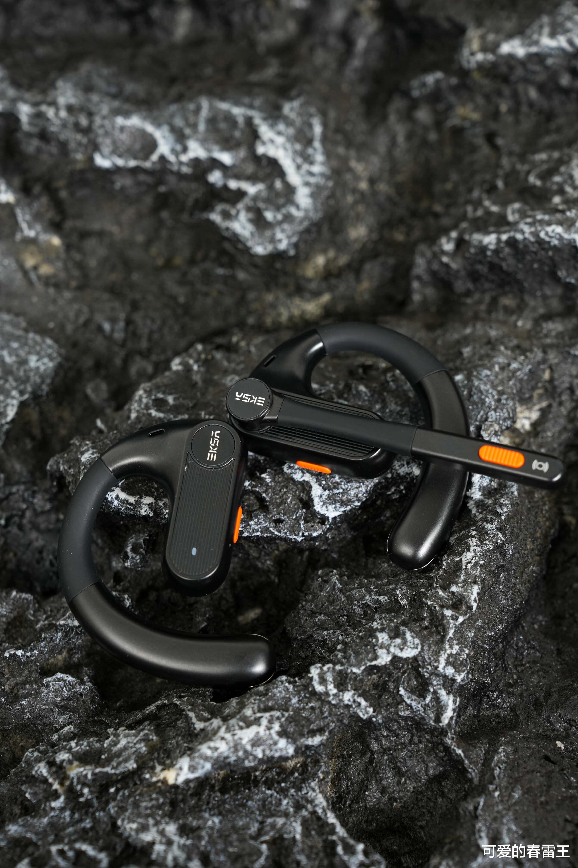 “听得清,戴的住,用得久”的开石S30耳机绝绝子