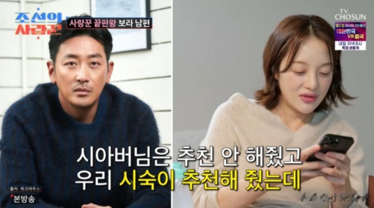 韩国女星晒家中保险柜，一边说明星并非都有钱，一边炫耀250g金条