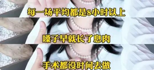 两年狂捞32亿，顶流夫妇“休息”了