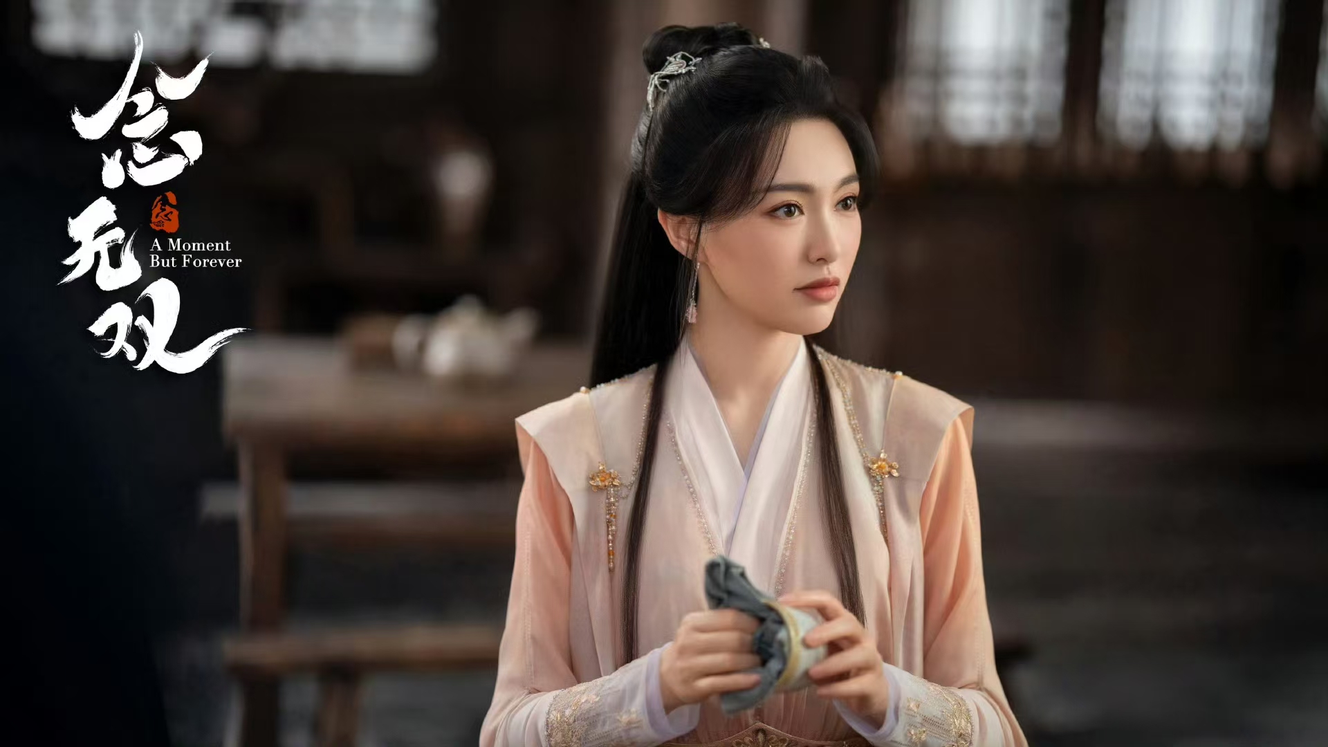 4月3日追剧日历，12部电视剧更新，电视剧《乌云之上》今日首播