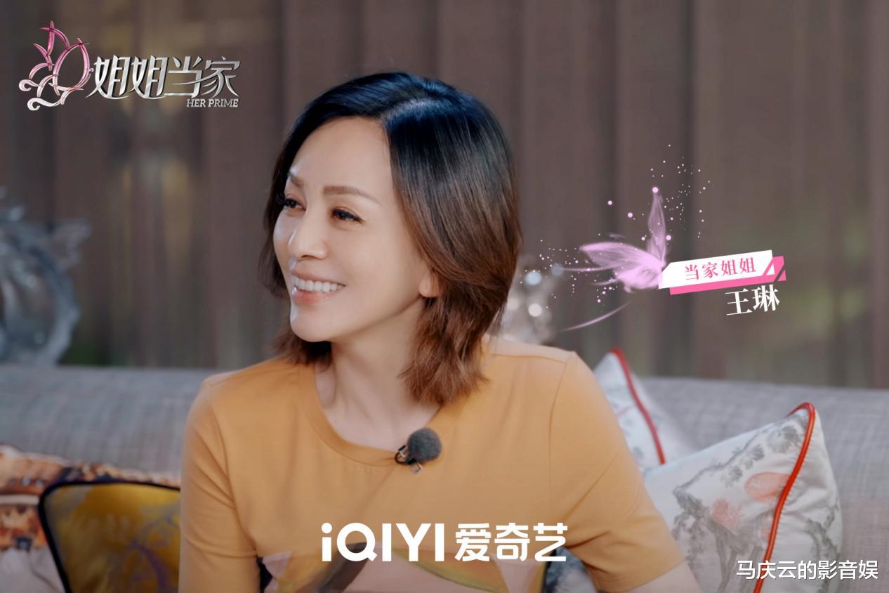 《姐姐当家》首播,董璇秀老公小,王琳秀豪宅大,万千惠秀老公老