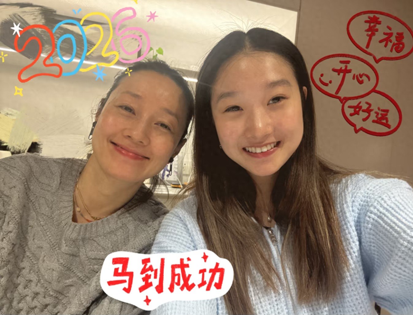 马伊琍大女儿跟妈妈长得好像眉眼清秀气质独特不是网红脸有辨识度