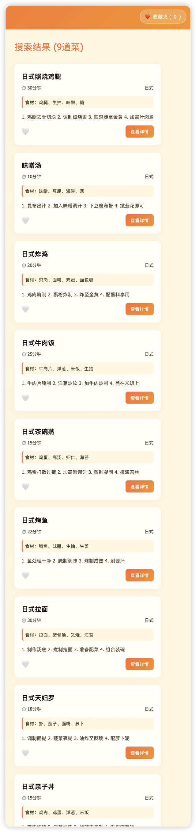 腾讯AI IDE发布!四大智能体,一站式搞定开发全流程