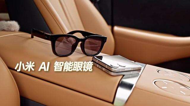 小米 YU7 首测:当一台性能猛兽,开启了「顾家模式」