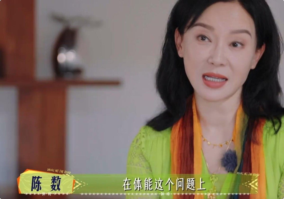 病恹恹、矫情自私,《花少7》那英也带不动这个“拖油瓶”