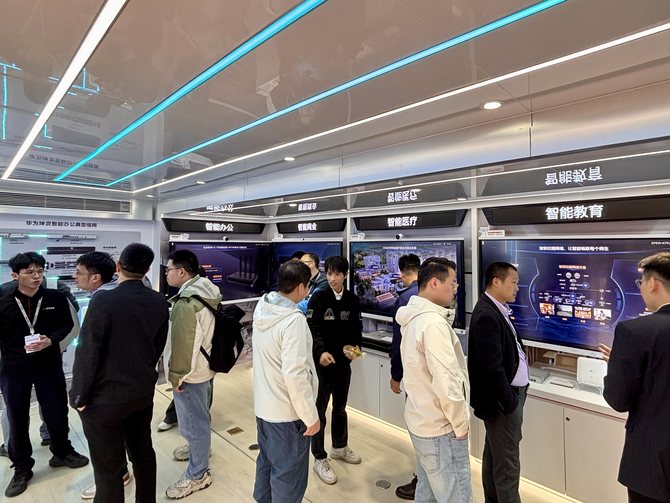 粵享智能，坤靈同行｜華為坤靈中國(guó)行2025·廣東站，助力中小企業(yè)