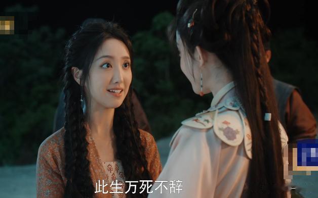 演技烂得像混子，古力娜扎《玉茗茶骨》丑男丑女开会，没一个顺眼