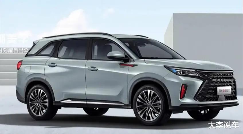 瑞虎8又添竞争对手！2025款风光580上市，11.29万起，诚意满满