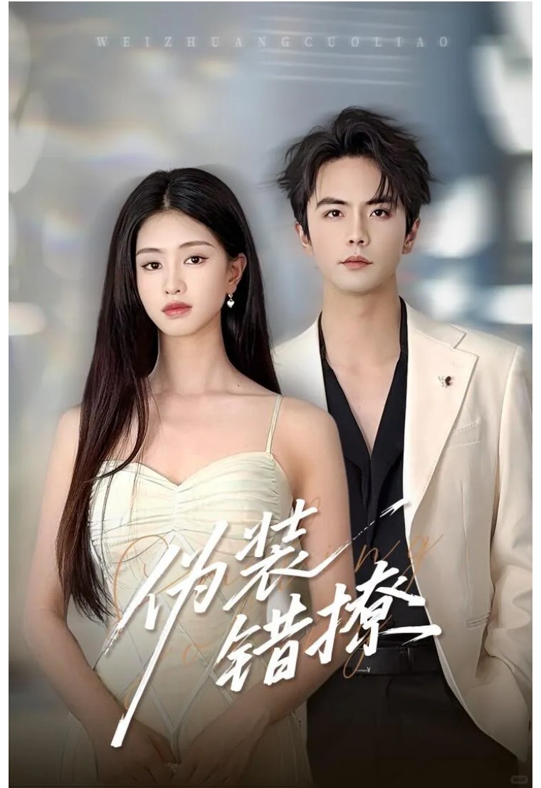 短剧演技大爆发!刘宇航、王楠、程澄谁的双胞胎演得最真实?