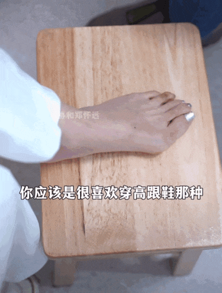 宋佳这鞋，早该脱了