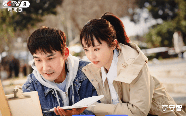 董璇出息了！人到中年离异能演女一上央视，剧情疑内涵前夫高云翔