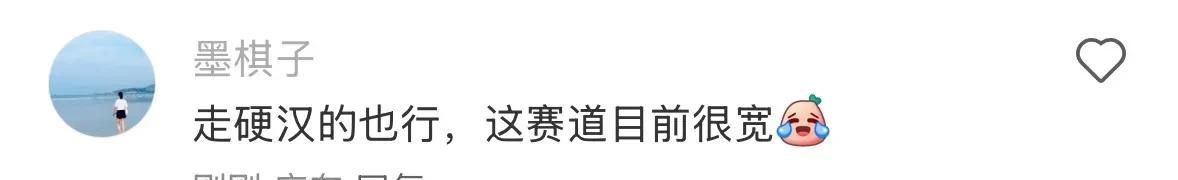 郭涛儿子北电艺考 对自己颜值不满意 疯狂撸铁瘦身 网友称走硬汉路线