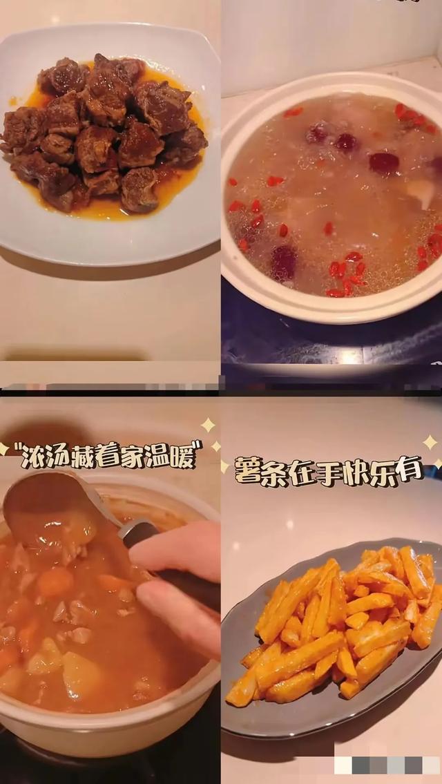 汪小菲透露已购买婚房,感谢这段时间粉丝支持,两人会更努力