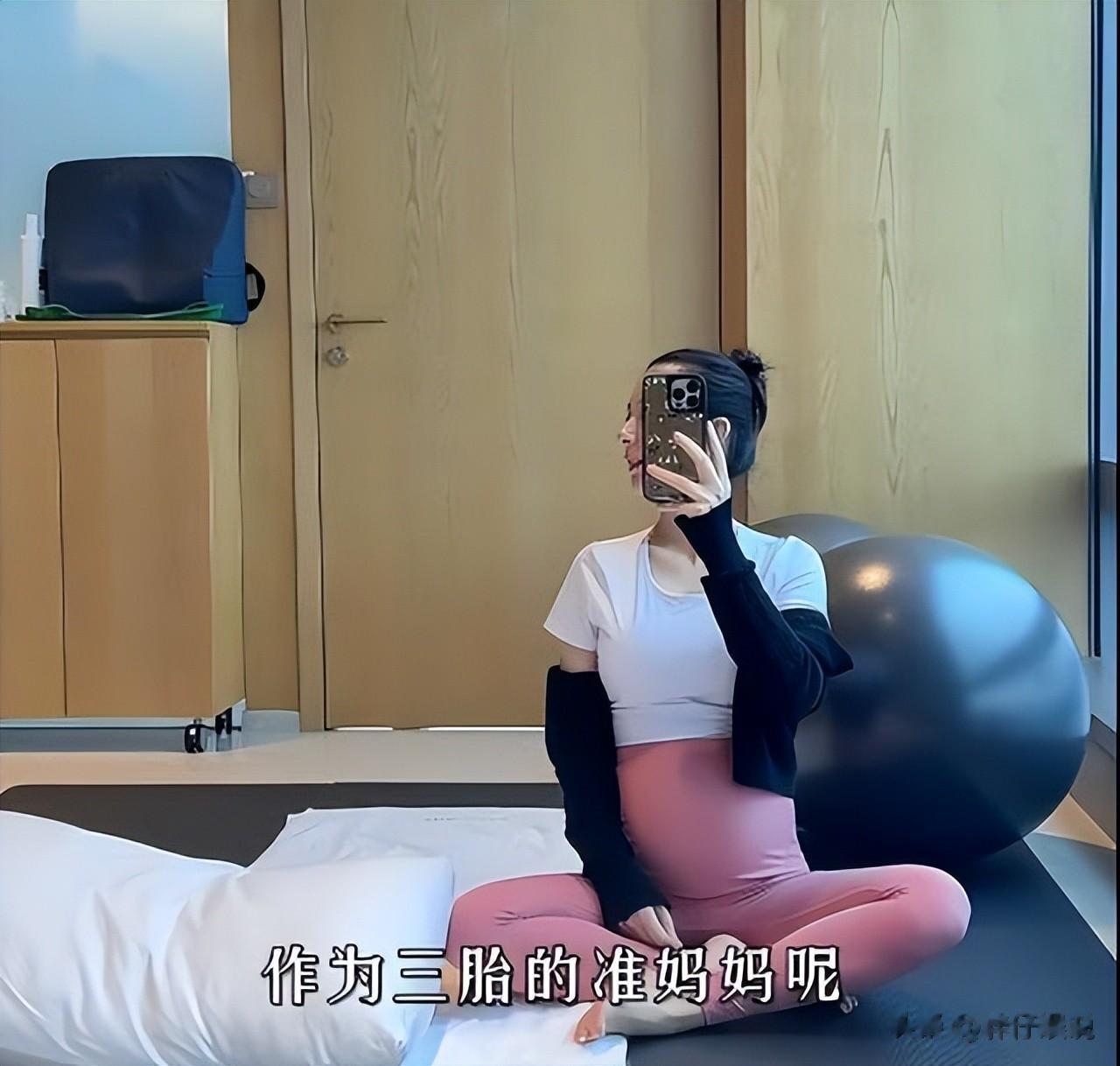 郭富城妻子现身月子中心，大肚子一脸自豪，菲佣跟着提包，命太好