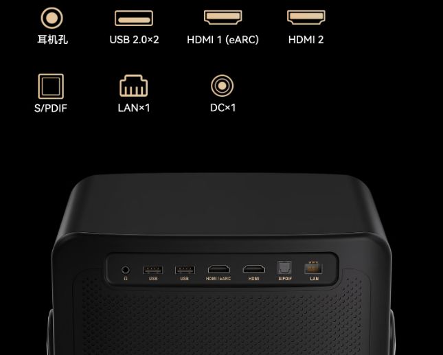 当贝X5S Plus投影仪：画质音效全拉满，投屏开机无广告