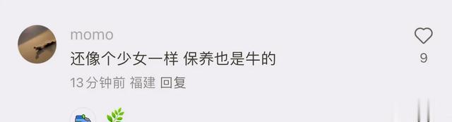 网友偶遇汪峰森林逛商场，手牵手很甜蜜，汪峰晒合影高调秀恩爱！