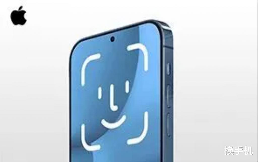 屏下Face ID+折疊屏！明年的iPhone，才是真正的史詩級提升