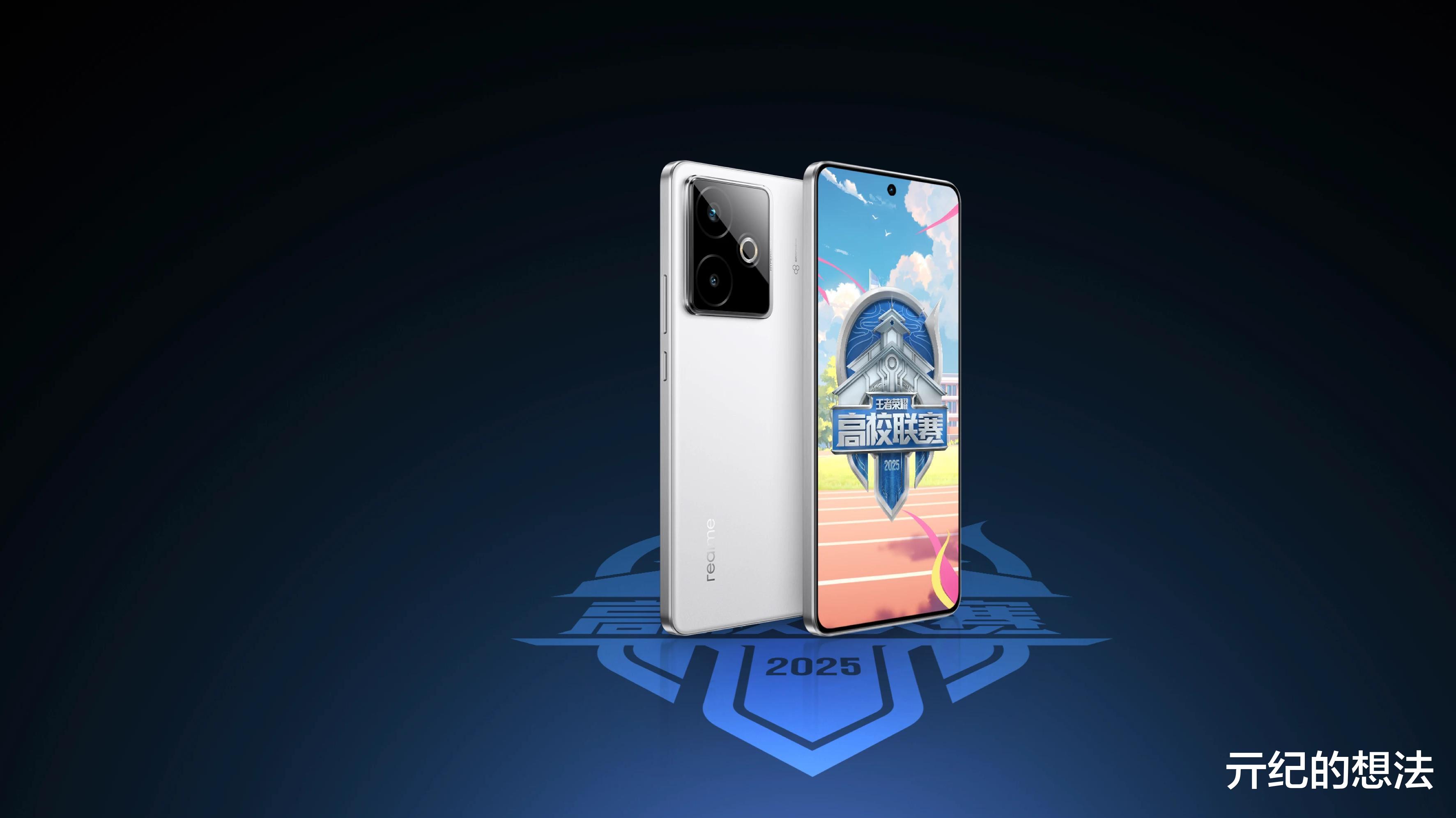 4款续航“超长”的手机推荐!电池不小于7000mAh,最低仅934元