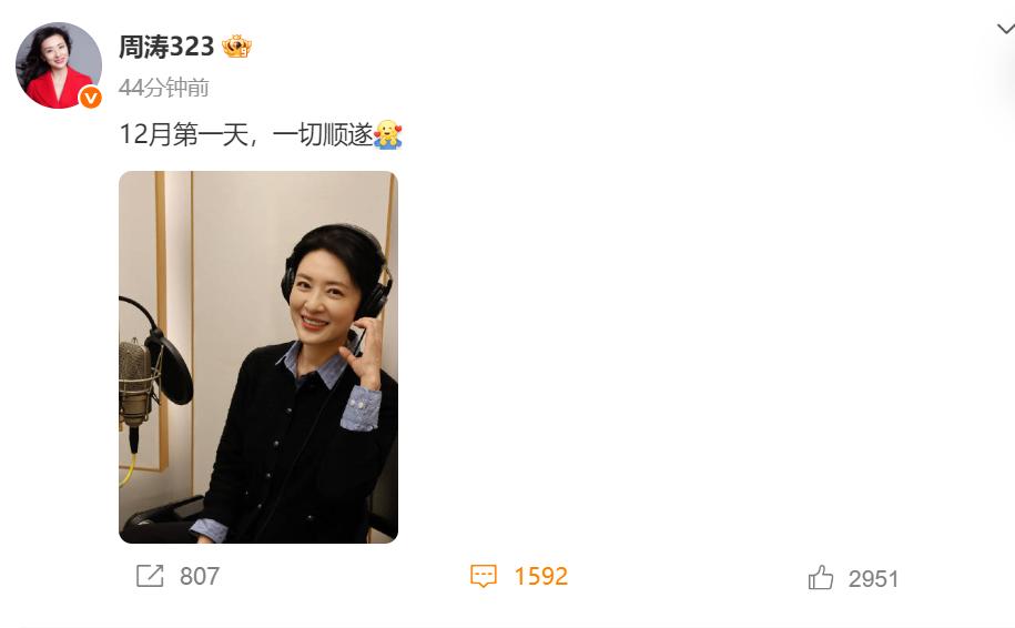 她“抛弃”前夫再嫁百亿富豪，从央视辞职8年，今56岁跨行当演员