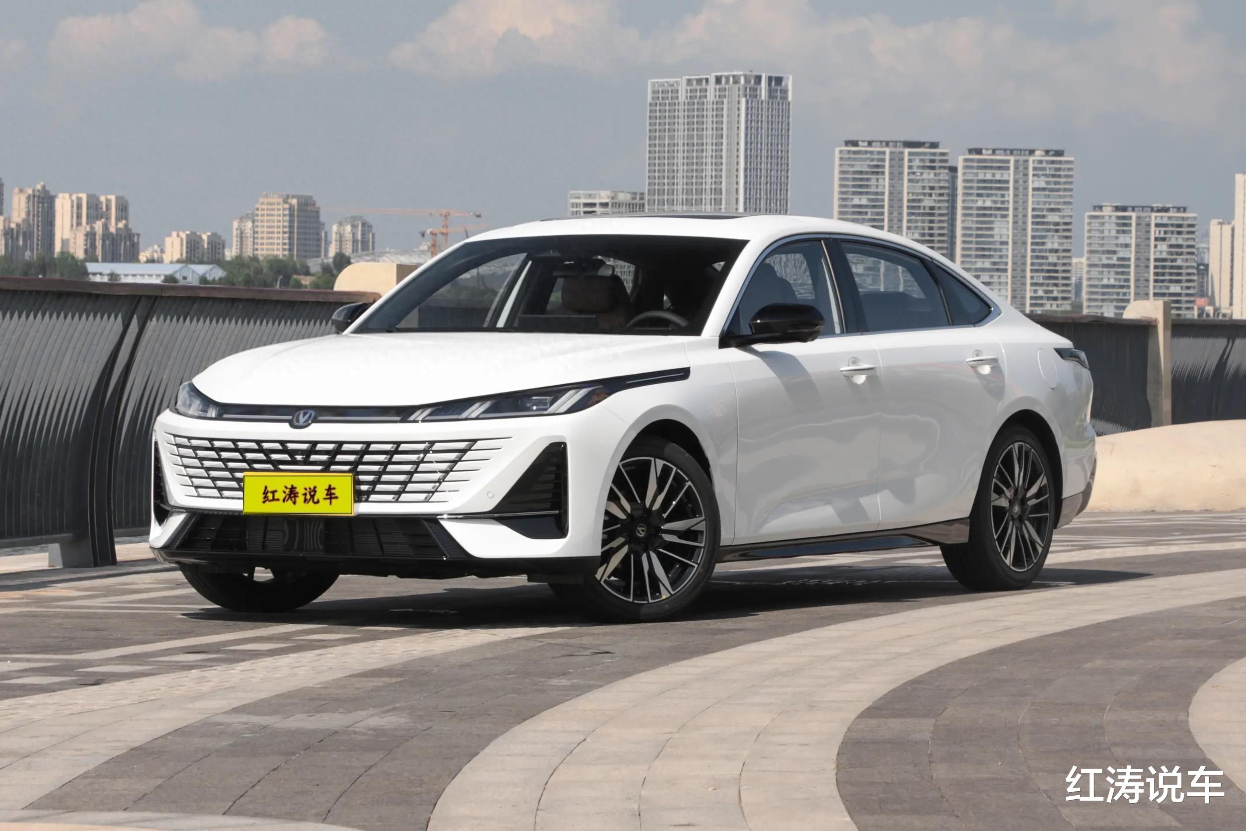 第四代长安逸动,外观漂亮,全系1.5T发动机,该选择哪款配置?