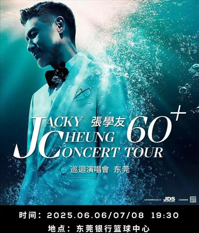 把观众当冤大头?这些香港艺人“认祖归宗”的吃相,太难看!