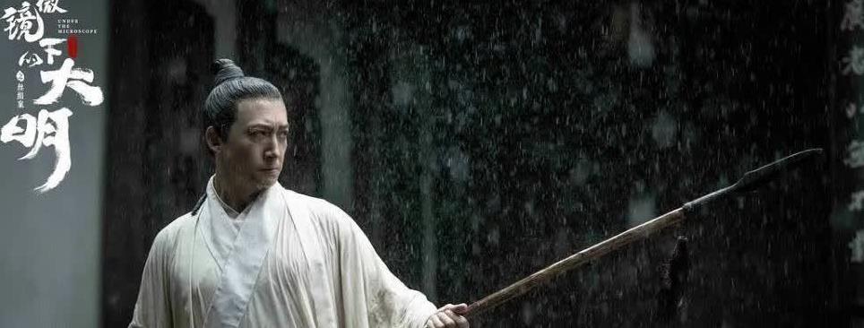 王阳是谁，万年配角，演技炸裂