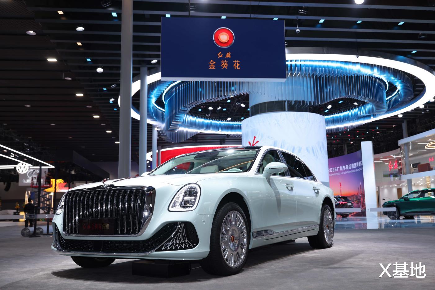 红旗金葵花品牌焕新,携“国宾车队”亮相广州车展