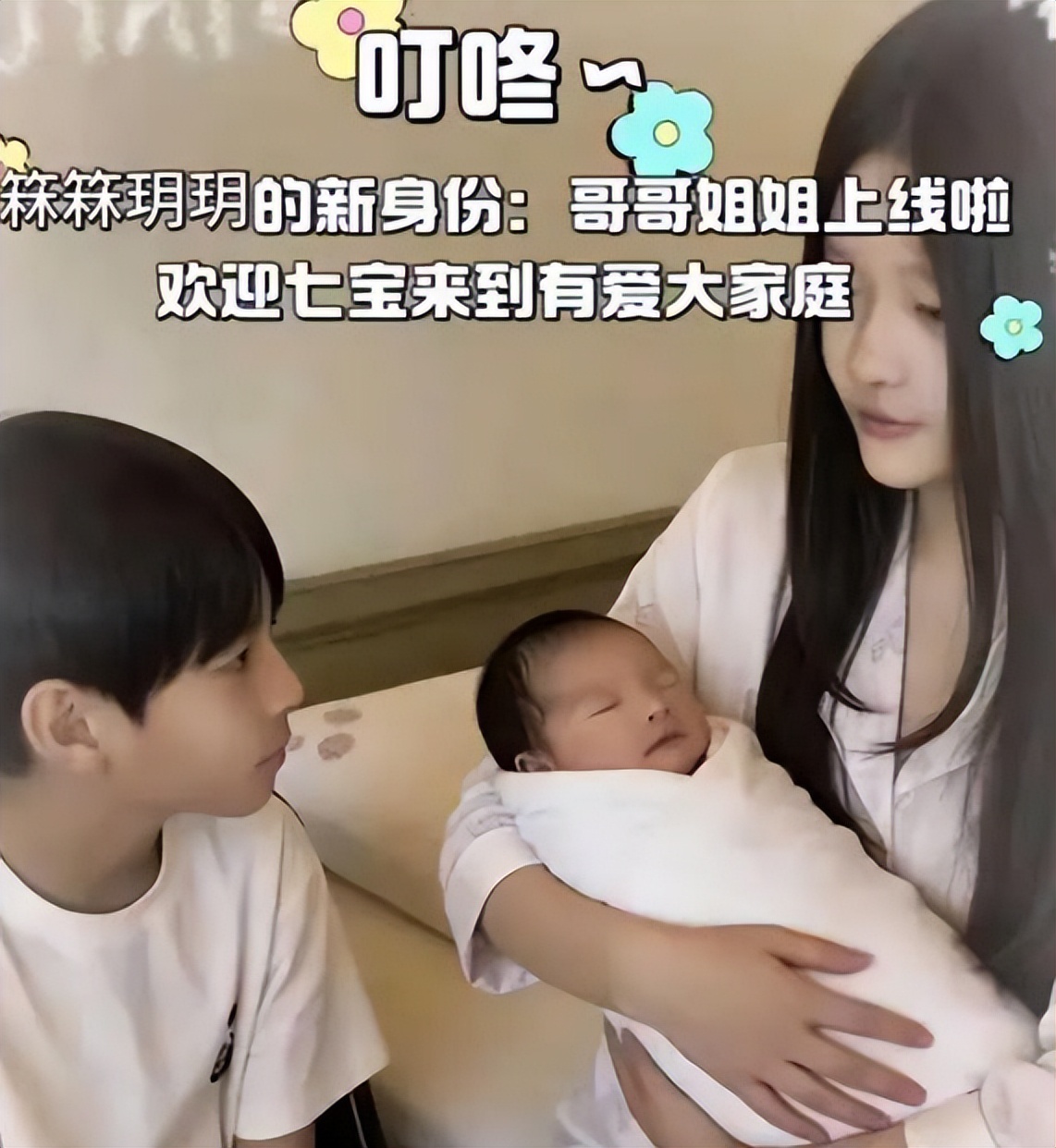 精英人设全崩塌!离婚后恶意报复前妻:马筱梅的豪门婚姻多现实?