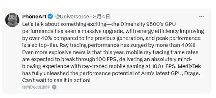 天玑正式崛起！光追 100 FPS，能效 +40%，直接压制骁龙？