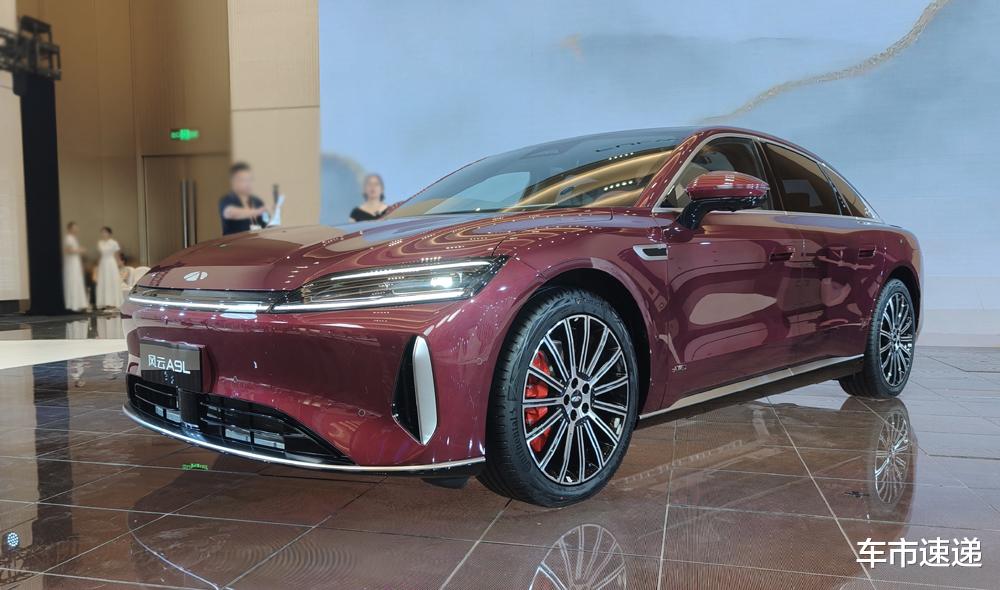 中大型轿车又添新兵,奇瑞风云A9L上市,抢购价13.99万起
