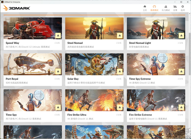 2025年再测国产显卡:最强CPU能“带飞”它吗