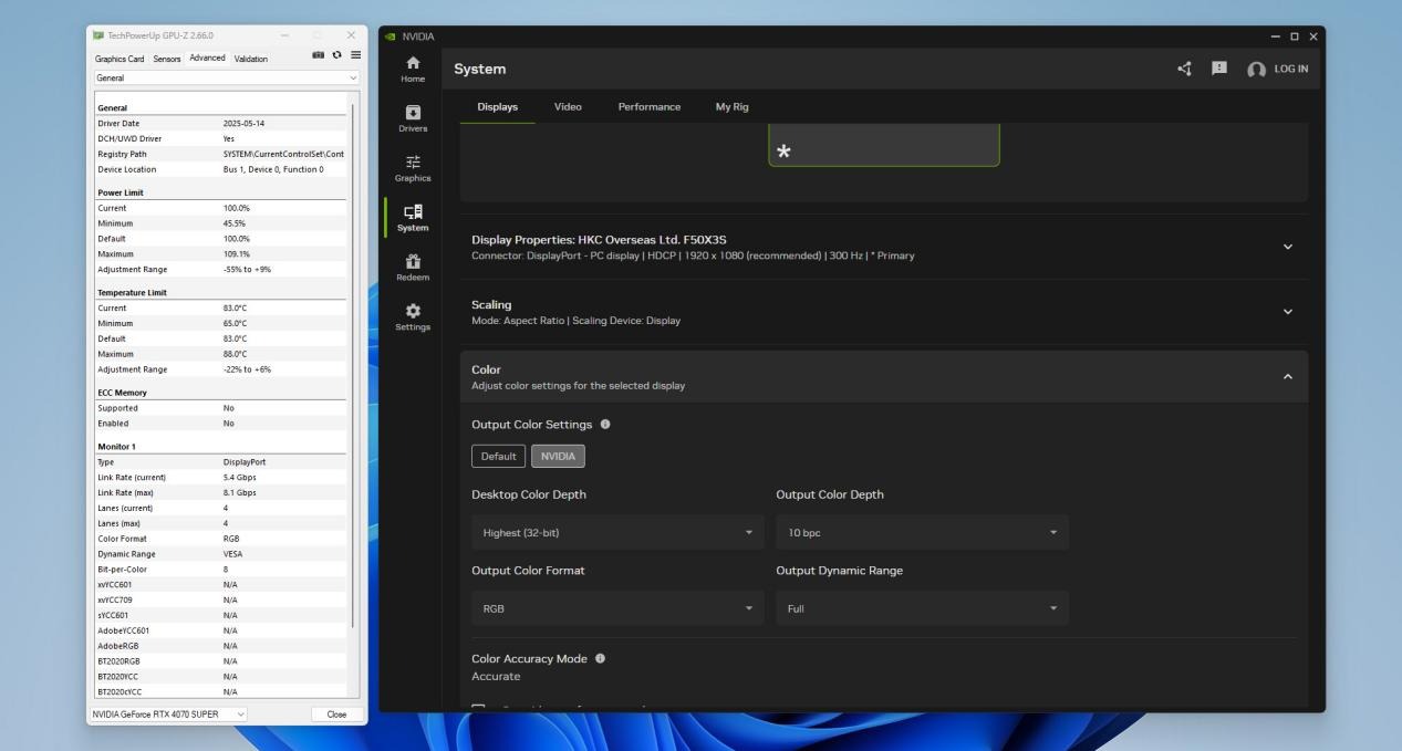 科睿F50X3S显示器评测:高性价比电竞显示器的标杆之作