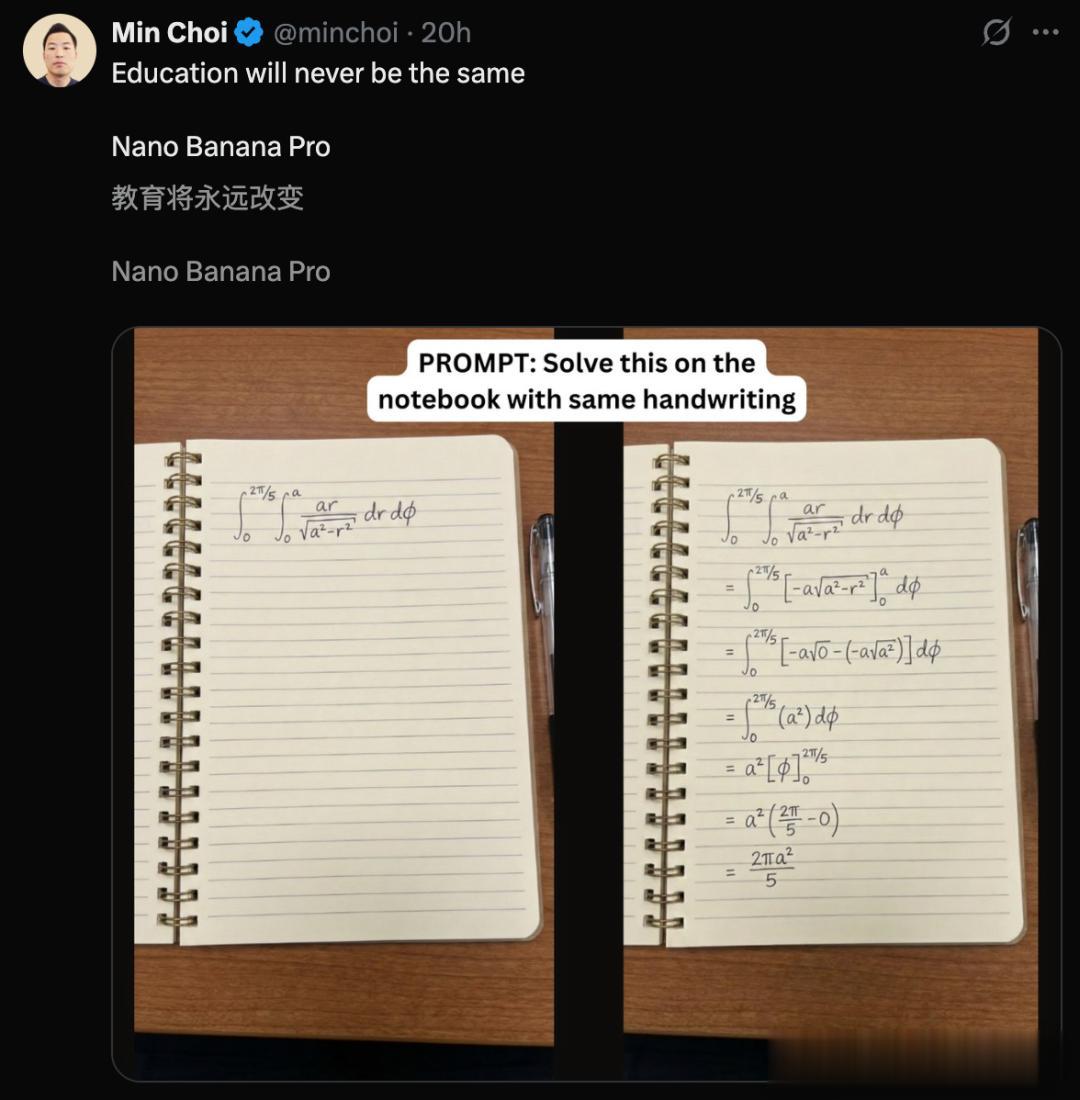 谷歌「香蕉」手寫滿分卷，Karpathy玩上癮！ChatGPT跪驗(yàn)沉默