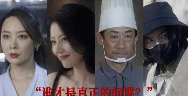 央视即将开播!30集反谍大剧来袭,看完阵容我想说:这剧定能大爆