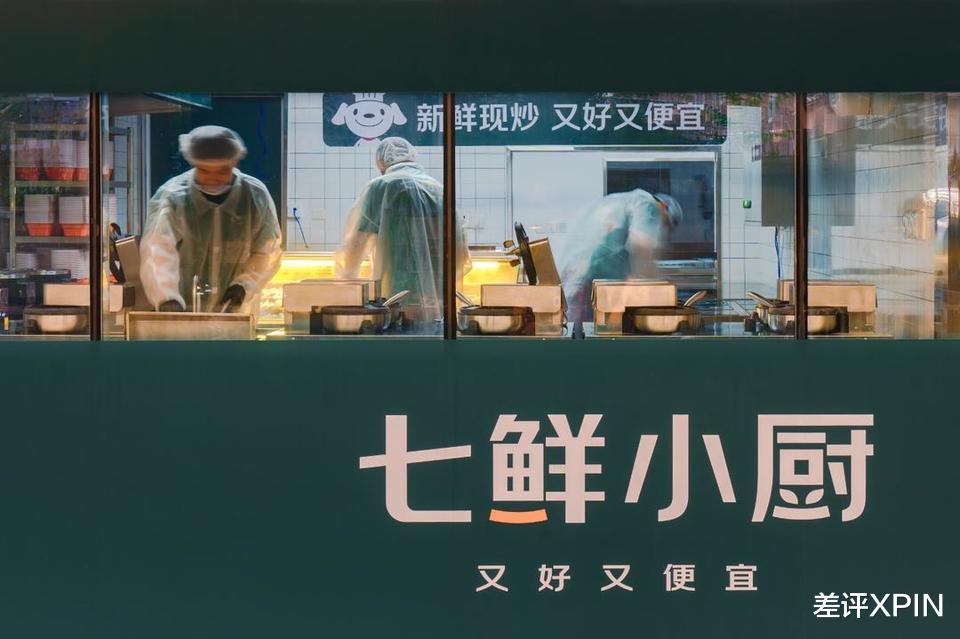 砸10億買菜譜，劉強東要硬剛幽靈外賣